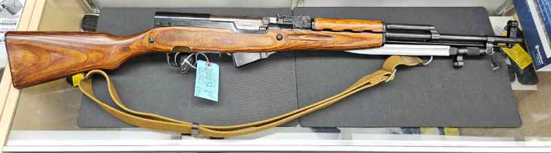RUSSIAN SKS W/ BAYONET, MATCHING SERIAL #&#039;S