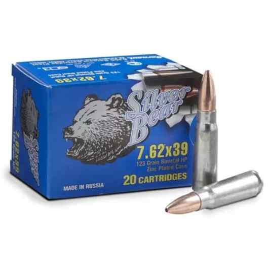 762X39 trade for 308