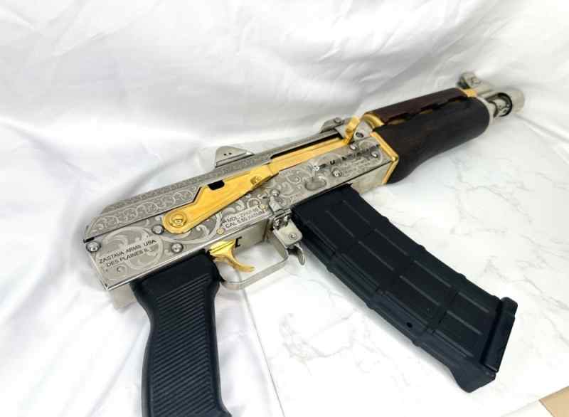 Clean Zastava “AK 47” ZPAP85 ENGRAVED 24k Gold