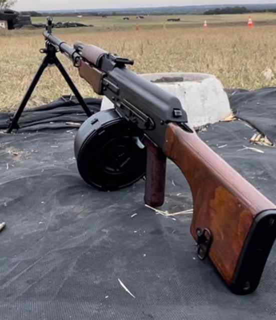 Romanian RPK