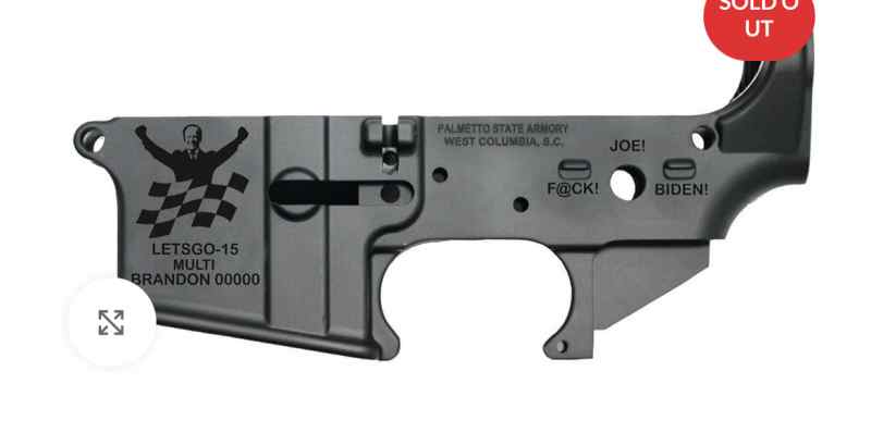 Unusual Stripped AR Lower Wanted